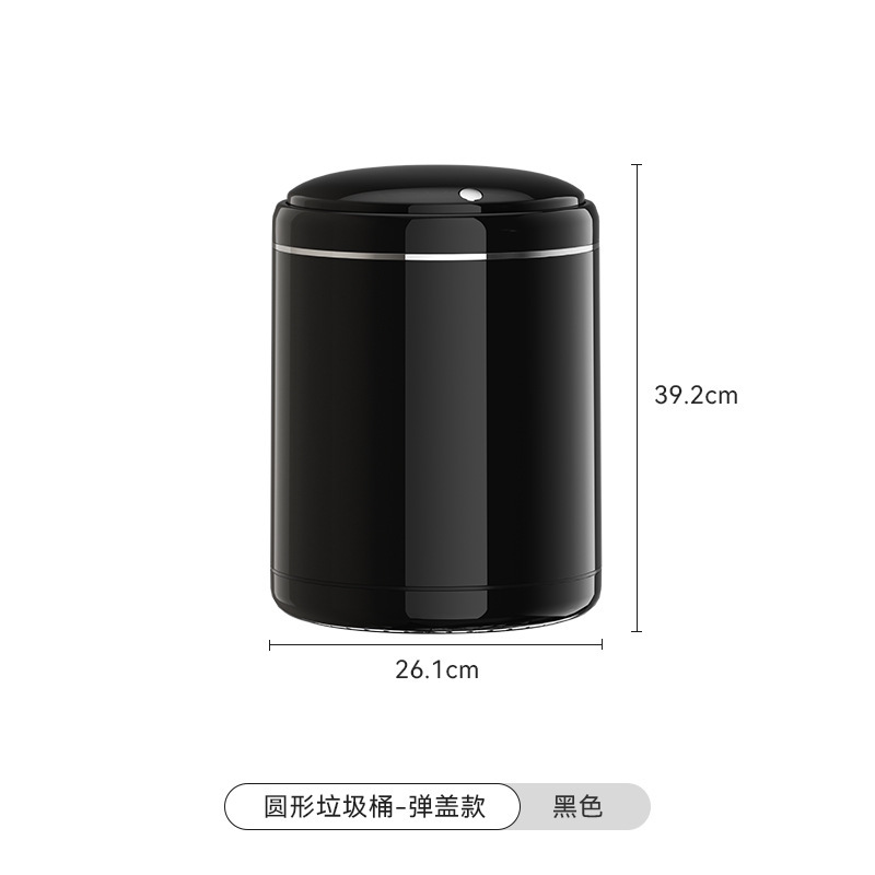 Round trash can (flip-top type), black, no wheels