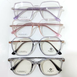 กรอบ TR90น้ำหนักเบาพิเศษผสมผสานสีจัดส่งแบบสุ่มเฟรมแสง TR ในสต็อก - Product Image 1