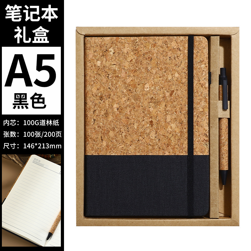 Bolígrafo para cuaderno de traje de madera de tela negra