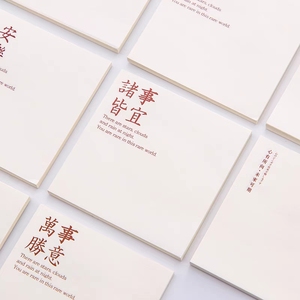 纸垫记事本粘合剂定制可爱图案商务便签记事本 - Product Image 1