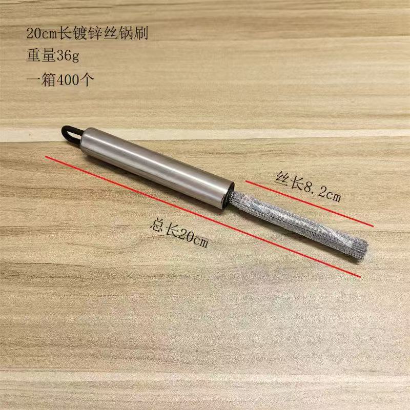 Stainless steel wire brush