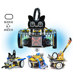 Hochwertiges ESP32 Education Robot Kit Beetlebot 3 in 1 für das Arduino Electronic Kit Diy STEM Education Scratch Python Programming