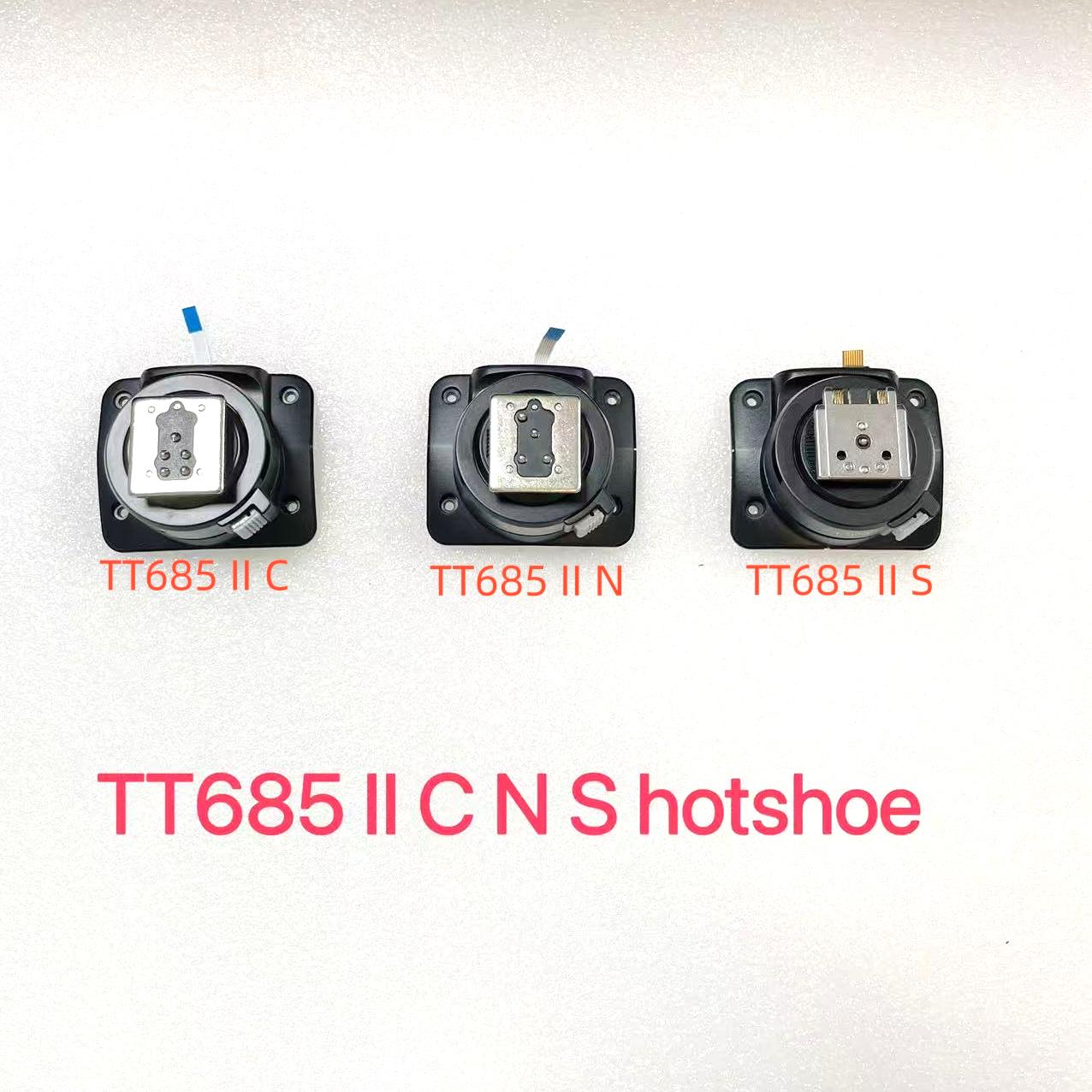 Numéro de type V860II C