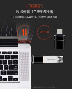 High Quality Portable Mini <strong>USB</strong>-C Type C Male <strong>to</strong> <strong>USB</strong> a 3.0 Female Adapter OTG Converter - Product Image 6