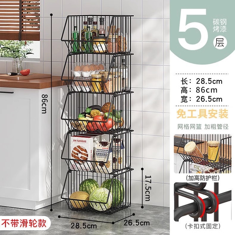 Medium five-layer black