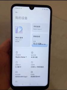 The Touch Fingerprint <strong>Function</strong> for Redmi Note7 4 + 64 Screen Normal After the Card Is Inserted Camera Can Be Used to Shoot - Product Image 4