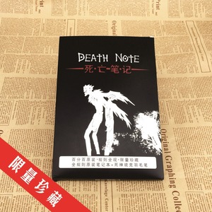 Custom Anime Expo Popular Spiritual Journal Anime Death <strong>Note</strong> Ryuuku <strong>Notebook</strong> <strong>with</strong> Quill Pen - Product Image 6