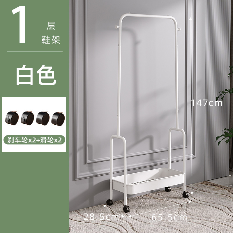Single layer - white metal frame