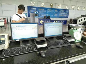 ICAO <strong>Doc</strong> 9303 Compatible Full-Page MRZ Passport <strong>Reader</strong> with RFID USB Interface Free SDK Business Card Scanner in Stock - Product Image 6