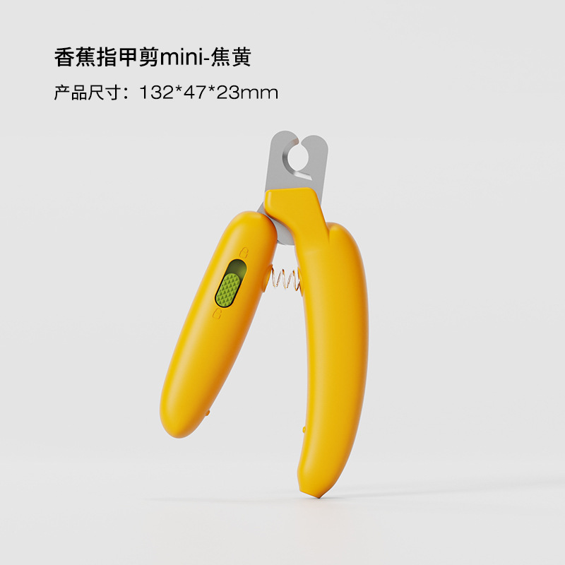 Banana mini without lights-burnt yellow