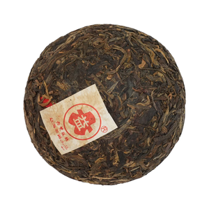 ITeaworld Premium陈年2003云南普洱茶传统压缩茶工艺