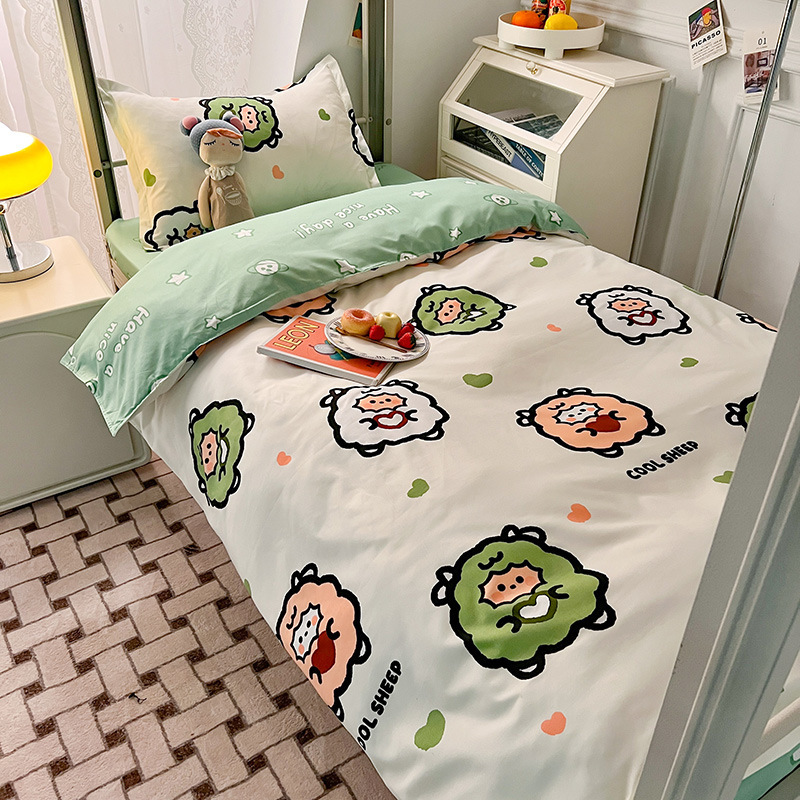 G mouton baa