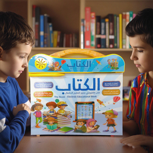 צעצועים איסלאמיים ילדים e ספרים מגע בשפה ערבית נקודת קריאת ספר קול ספר מוקדם חינוך מדבר ילדים צעצוע למידה