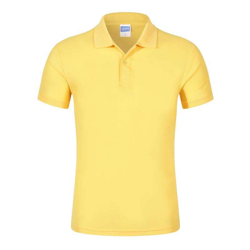 สีเหลือง