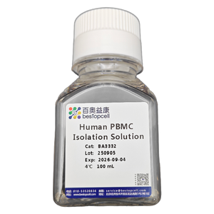 Giải pháp cách ly tế bào đơn nhân máu ngoại vi (pbmc), chuột IOS 9001 ba3331 - Product Image 4