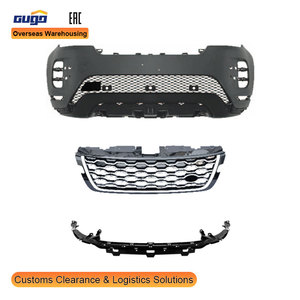 Gugo 2020สำหรับ Land Rover evque ชุดบอดี้ประตูกันชนพลาสติก ABS พร้อมคลิปด้านหน้าอัพเกรดเป็นรุ่น2020 L - Product Image 1