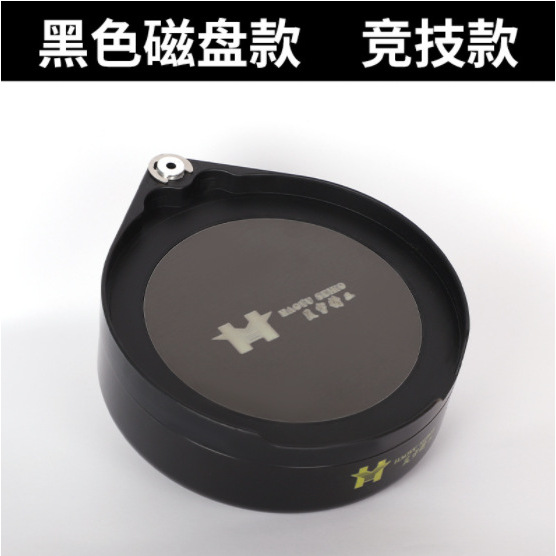 HY Black Disk Édition Racing