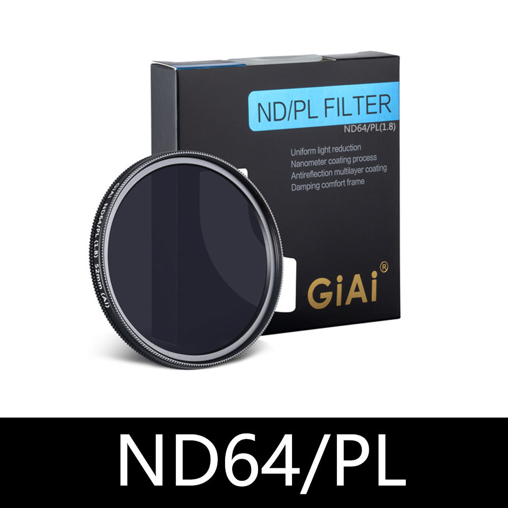 Filtro ND64/PL con Rivestimento Blu