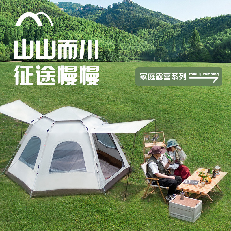 4-6 people tea white hexagon tent