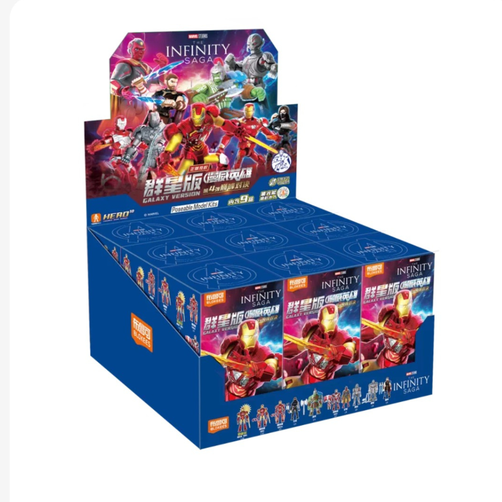 9 Pieces/Set