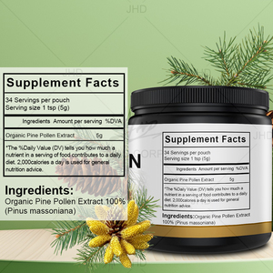 Jhd הסיטונאי טהור <span class=keywords><strong>pinus</strong></span> massoniana תמצית אורן אבקה