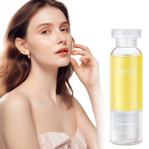 工厂价格PIBAMY Natrual有机发光面油深层水合美白面部血清油 - Product Image 4