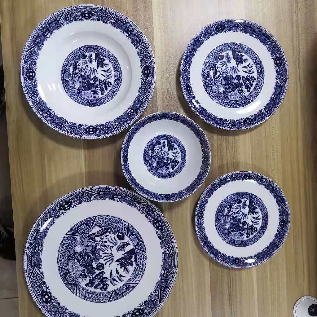 Azul
