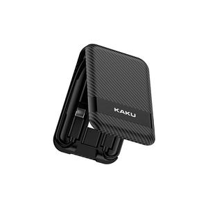 KAKU/KAKUSIGA sıcak veri kablosu KSC-558 BAINA çok amaçlı depolama veri kablosu - Product Image 4
