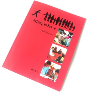 カスタム学生学習教科書本印刷教師教科書印刷 - Product Image 6