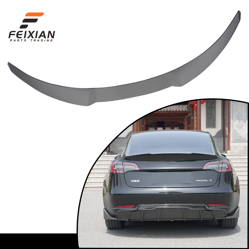Aileron en fibre de carbone