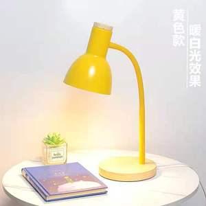 工厂高品质木质台灯北欧金属现代led台灯，带e27灯泡，用于学习阅读工作 - Product Image 5