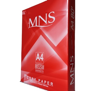 用于复印机和打印机的A4 80GSM复印纸 - Product Image 5