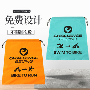 定制尺寸标志购物袋LDPE HDPE塑料袋拉绳袋 - Product Image 6
