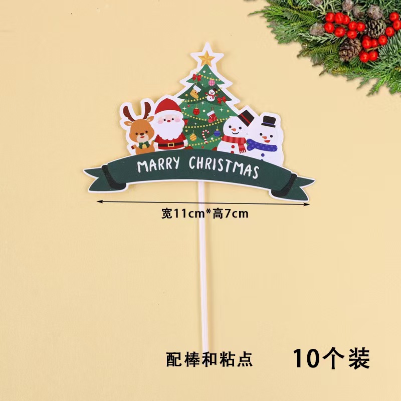 10 Christmas trees