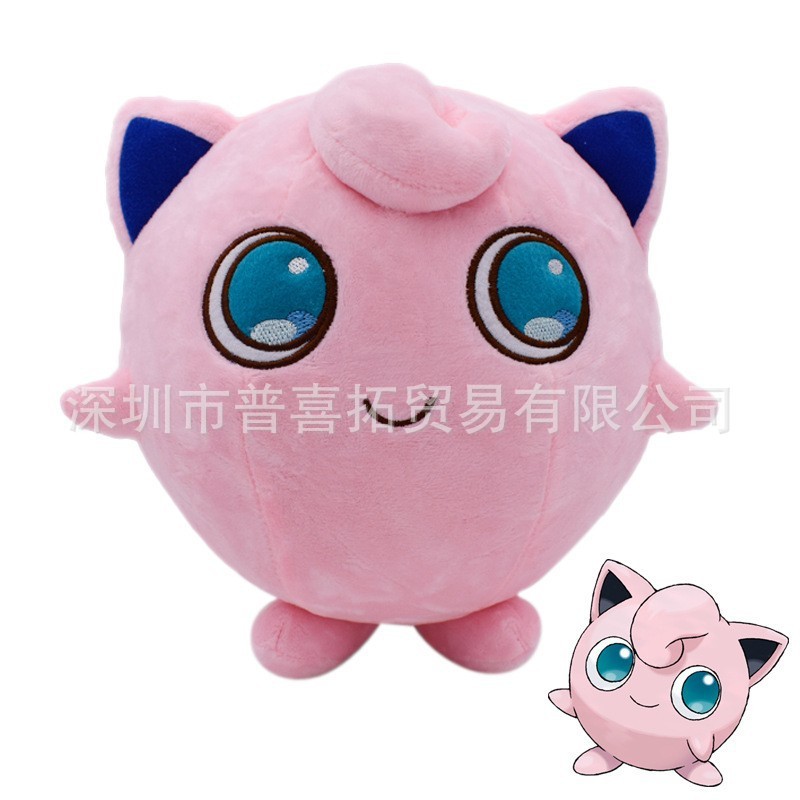 #13-Little chubby