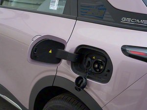 Для GEMOM STARWISH <span class=keywords><strong>2025</strong></span> 310 км DREAM Edition с аккумулятором CLTC (30 кВтч) и системой Flyme Auto - Product Image 4