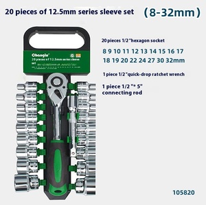 4-13-22-32 Polished Hand <strong>Tools</strong> with <strong>Bag</strong> Packaging 6.3*<strong>10</strong>*12.5 Series Small Medium Large Ratchet Wrench Socket Set for Workshops - Product Image 2