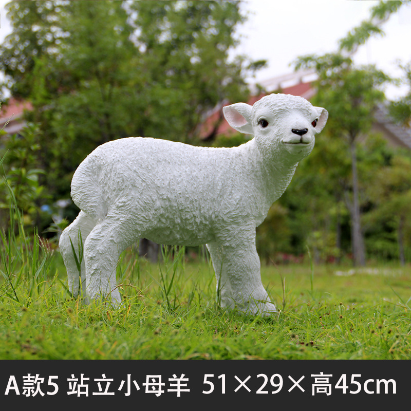 AStanding Lamb