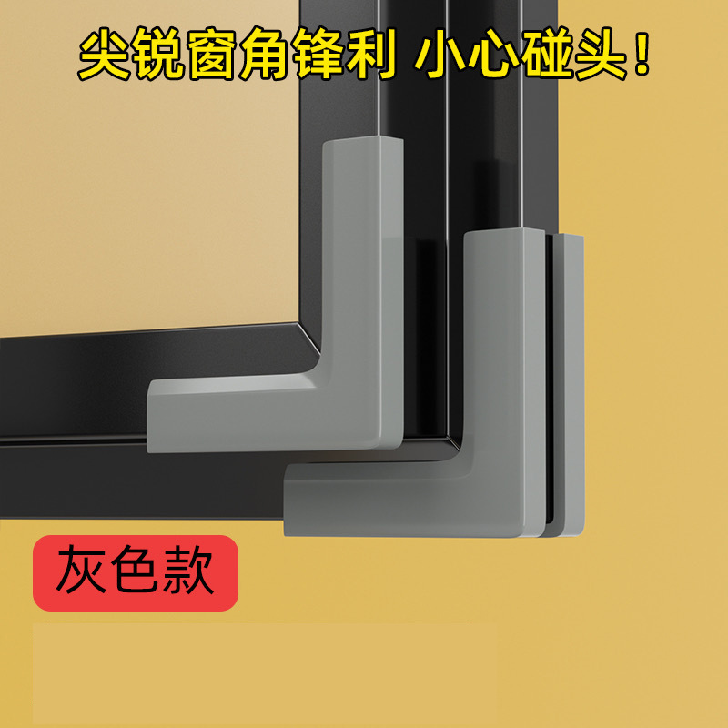 Small window gray ones, 10 per pack, Chinese packaging.