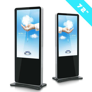 Monitor LCD SCREEN 98'' Professionnel &amp; <strong>LED</strong> Back Light Digital Signage FLOOR STANDING KIOSK Advertising Display - Product Image 3