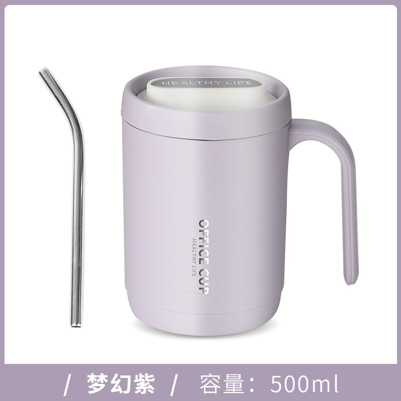 Dreamy purple-pp inner liner + straw