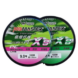 Byloo 0.4mm olta 0.3 özel olta pembe olta <span class=keywords><strong>50</strong></span> lb