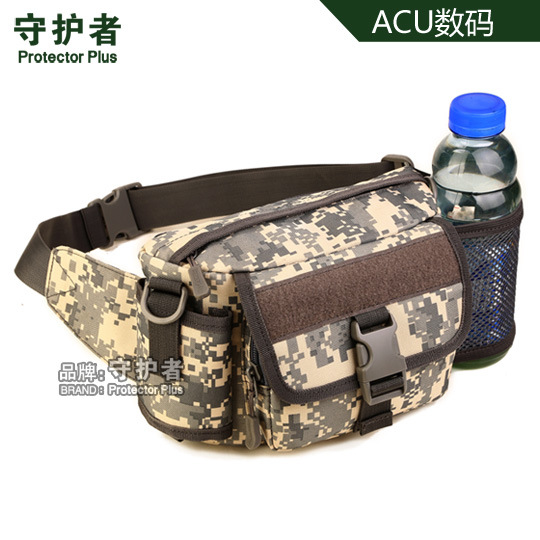 acu digital