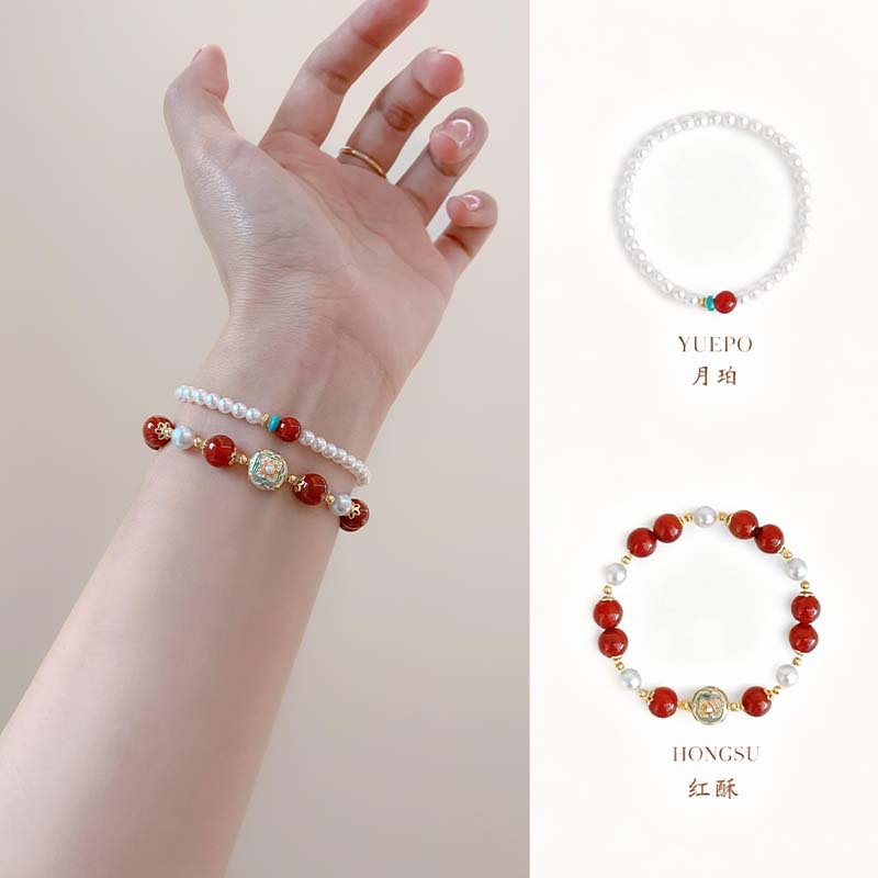 Bf 7785000g pack-moon po rouge croustillant