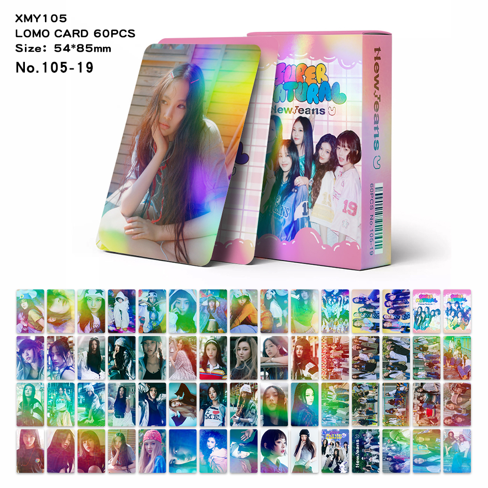 10519-NEW
