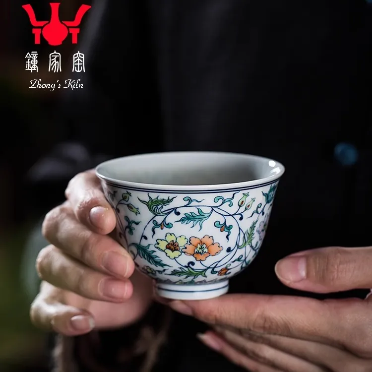 Zhongjiayao marca estilo chino taza de té de cerámica Jingdezhen Kung Fu juego de té Chai horno taza de té de porcelana azul y blanca