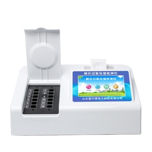 Professional 220V USB <strong>Interface</strong> LCD Display Analyzer 1-Year Edible Oil <strong>Testing</strong> Equipment Acid Value Peroxide Value Detection - Product Image 5