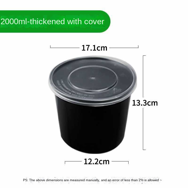 2000ml