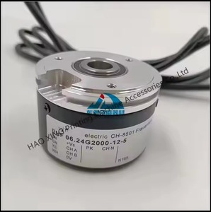1 шт. кодер для полярной резки BHF 06.24G2000-12-5, оборудование для офсетной печати, запасные части - Product Image 5