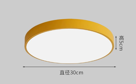 30cm-yellow -18w